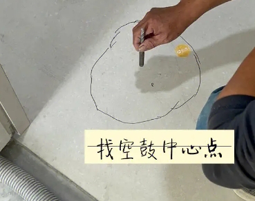 溧阳瓷砖空鼓维修公司分享砂料配比不正确在瓷砖铺贴过程中可能导致以下问题